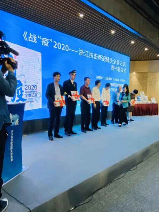 云开体育官方网站登录·(中国)官网入口《战疫》